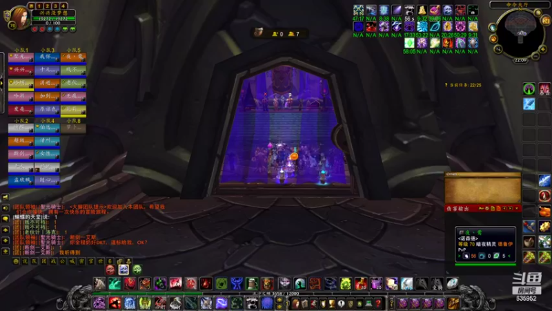 【2022-09-24 22点场】兴兴的梦想：火锤-诺森德地图都开了就差船635952