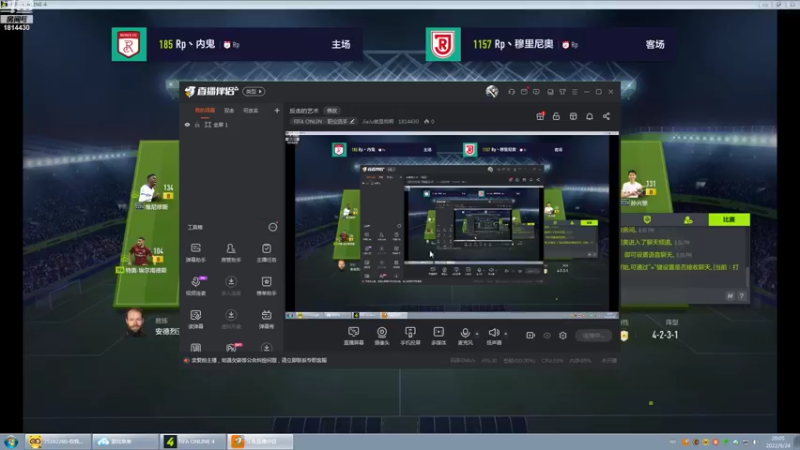 【2022-09-24 20点场】JiaJu就是我啊：小桥代播，第七轮战队联赛