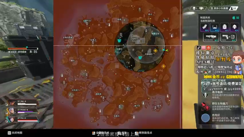 【2022-09-23 19点场】皮特174：今天训练赛