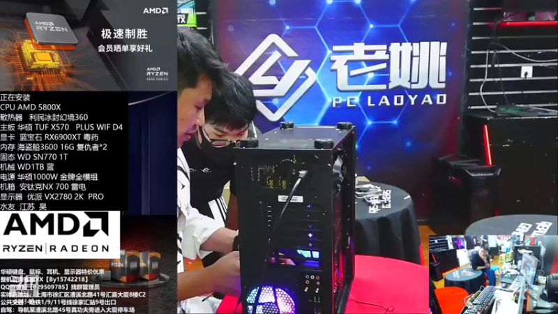 【2022-09-25 17点场】上海老姚：开学季特惠季