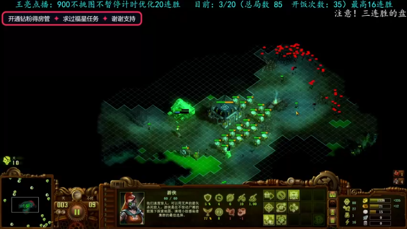 【2022-09-25 00点场】柯南zone：高达应该得到应有的尊重！