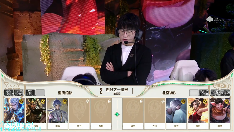 【王者荣耀】DL丶拖米的精彩时刻 20220925 21点场