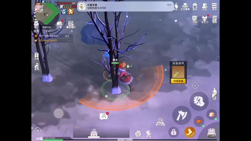 【2022-09-25 19点场】晴天冰淇淋c：我就是神仙颜值担当