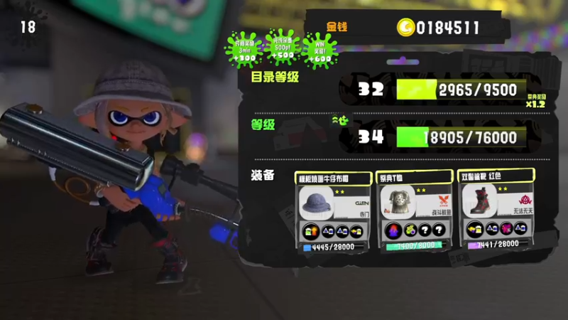 【2022-09-25 03点场】KazeLink：马力欧-Link 技术主播没有GG