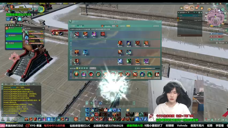 【2022-09-25 16点场】慕堇丶：【2倍】快乐竞技带头来见