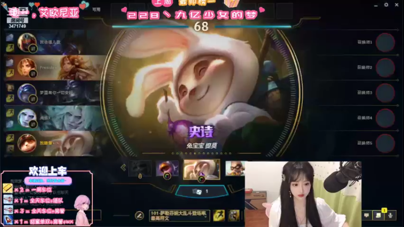 【2022-09-24 18点场】天菜少女涵涵子：国庆休息啦，兄弟们！