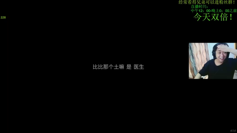 【2022-09-24 14点场】YOOZ柚子丶：YOOZ：偷煤下枪流北极自由人！