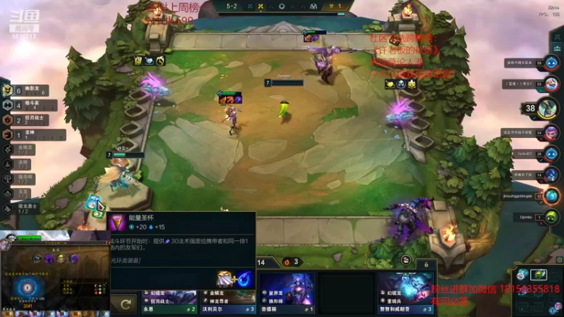 【2022-09-24 06点场】许言0407：许老板：恶魔猎手大秘境