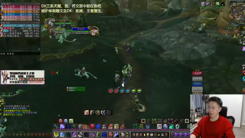 【2022-09-24 19点场】狂人与風：依然死骑首发