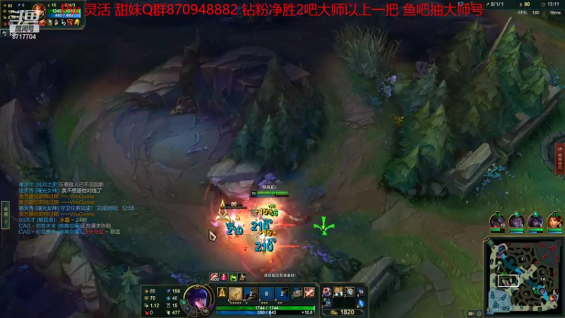 【2022-09-24 23点场】峡谷杀神酱油瓶：连续三年第一野区教学！