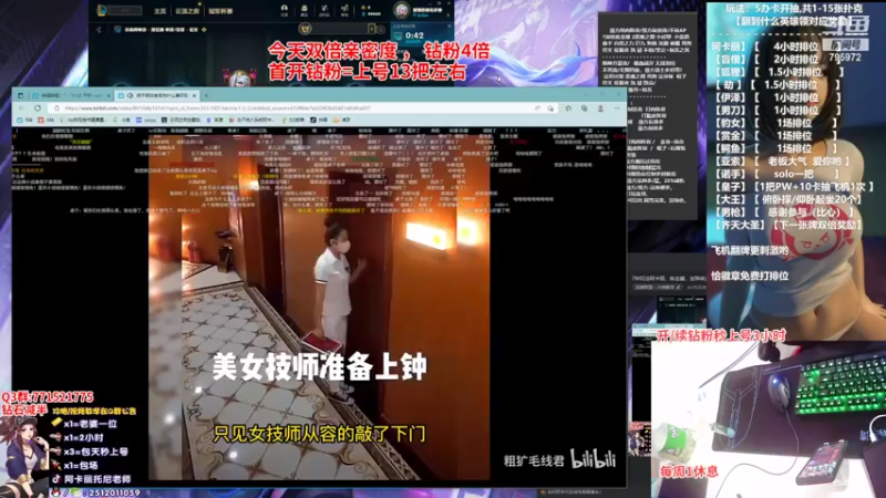 【2022-09-24 22点场】Akl托尼老师：7种玩法阿卡丽，炼金罐，宝珠咳血，创始人
