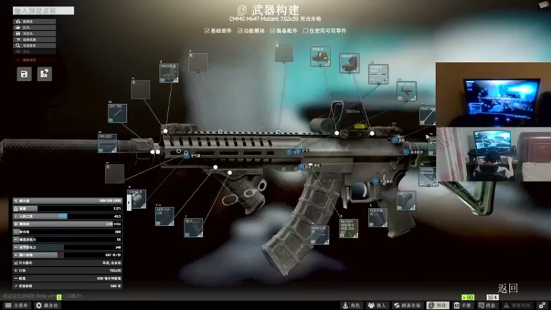 【2022-09-25 02点场】陈浩南丶ABS：让子弹多飞一会儿~