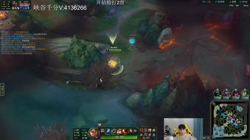 【2022-09-25 20点场】KZH盲僧：国一盲僧！一区大师教学乱杀