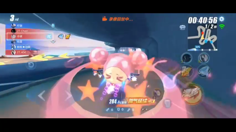 排位实战4