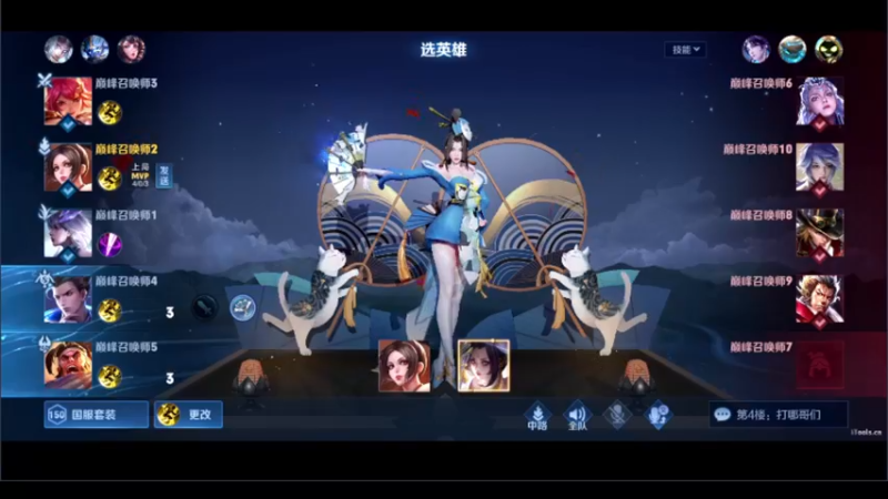 【2022-09-25 18点场】DYG萧玦：冲击国服海月酱