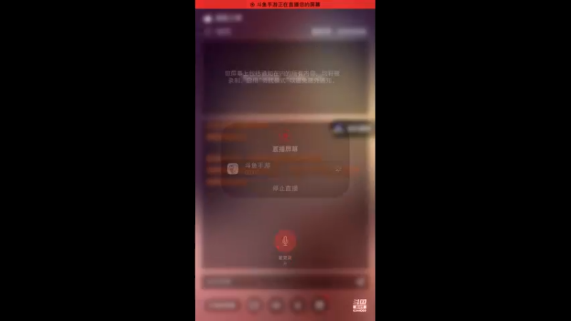 【2022-09-24 22点场】Js045x丶：绝杀道具教学，晚上队内交流赛