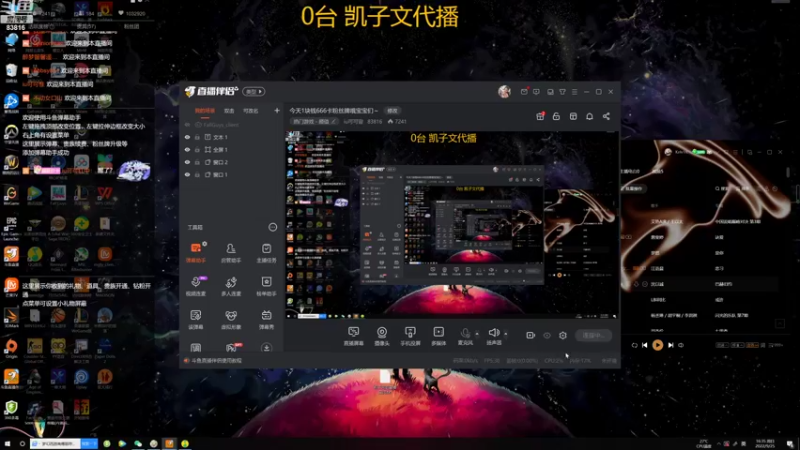 【2022-09-25 16点场】iu可可曾：今天1块钱666卡粉丝牌哦宝宝们～