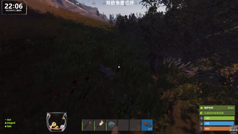 【热门游戏】Happy丨猫腻的精彩时刻 20220925 22点场