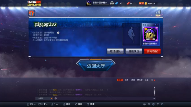 【2022-09-25 04点场】番茄炒蛋放糖吗：新电脑，现在只有丝滑~~~