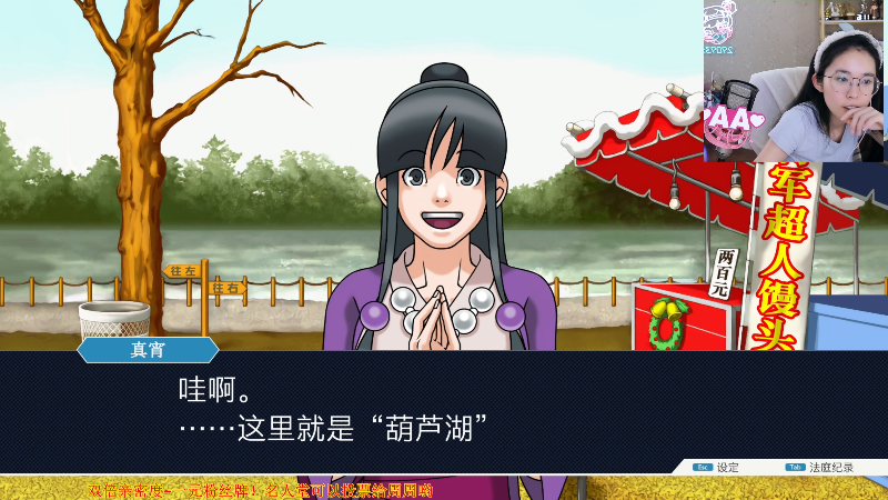 【英雄联盟】不2不叫周淑怡的精彩时刻 20220925 11点场