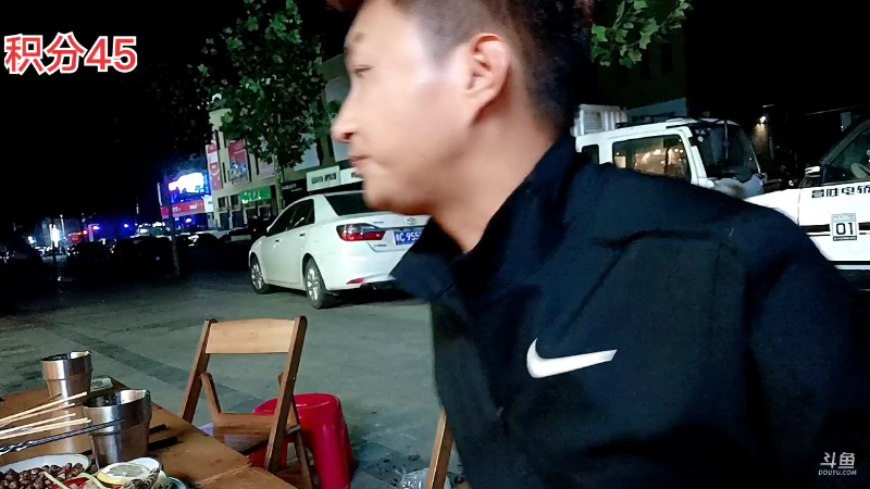 【户外】阿科哥的精彩时刻 20220925 00点场