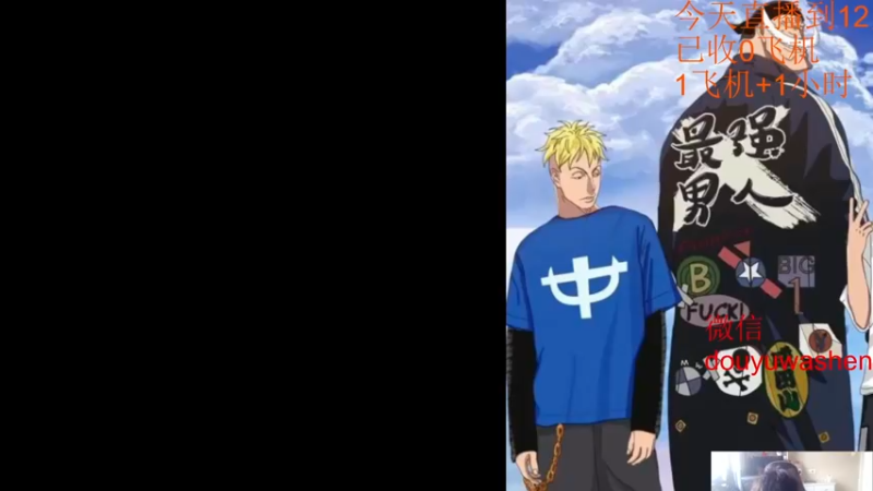 【2022-09-25 17点场】小小青蛙笑i：蛙神：孙尚香的标