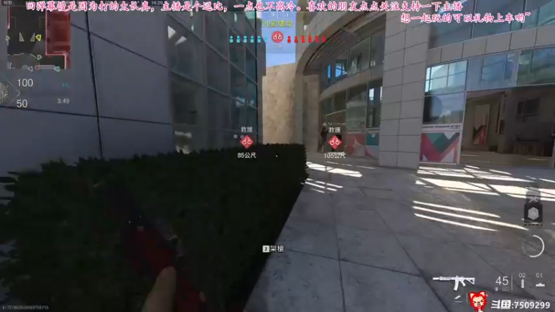 【2022-09-24 16点场】辰糊糊：♥COD19Bate测试，有车位♥