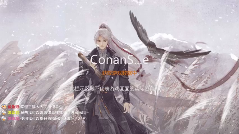 【2022-09-25 18点场】菜到极致小兰摧：【白银双倍】兰兰兰兰摧！