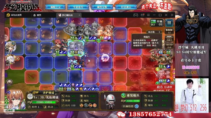 巅峰时刻7323486rUEYeHu8u-1663991869