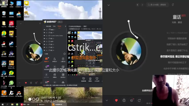 【2022-09-21 11点场】队友屠戮者大斌g：十一半个月不玩~勿念