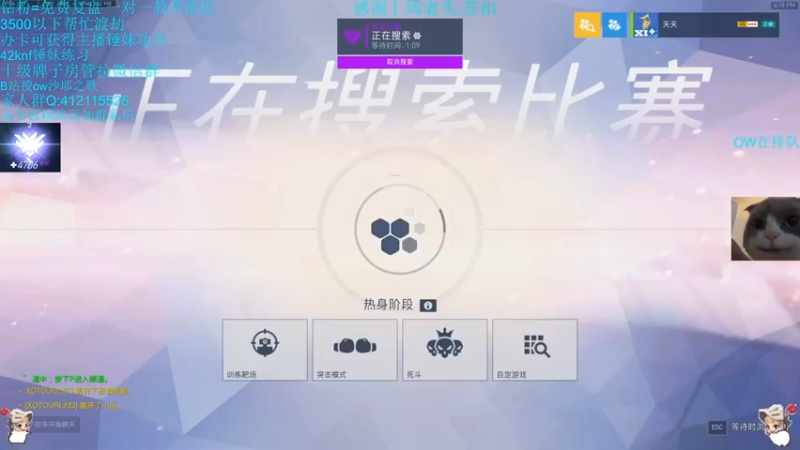 【2022-09-23 18点场】沙耶之歌5418：有这样的锤妹你晚上几点回家？