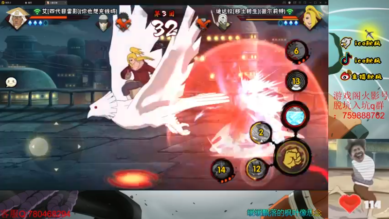 【2022-09-25 20点场】ice秋风：周末全随机段位