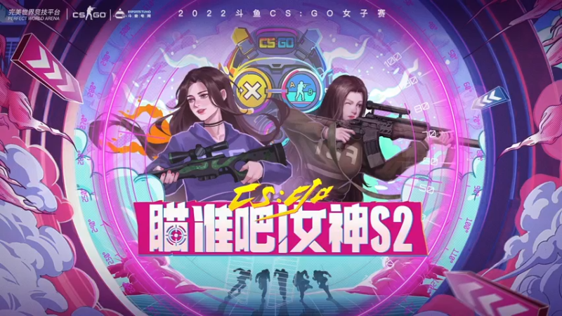 【2022-09-25 16点场】解说小樱sakura丶：【小樱】女神杯b组小组赛