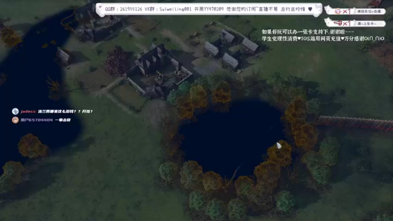 【2022-09-24 22点场】顾非池：菜鸡杯表演赛+红牛杯来学习拉