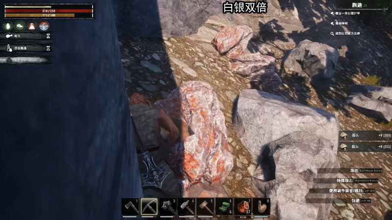 【主机其他游戏】狐狸不太Sao的精彩时刻 20220925 09点场