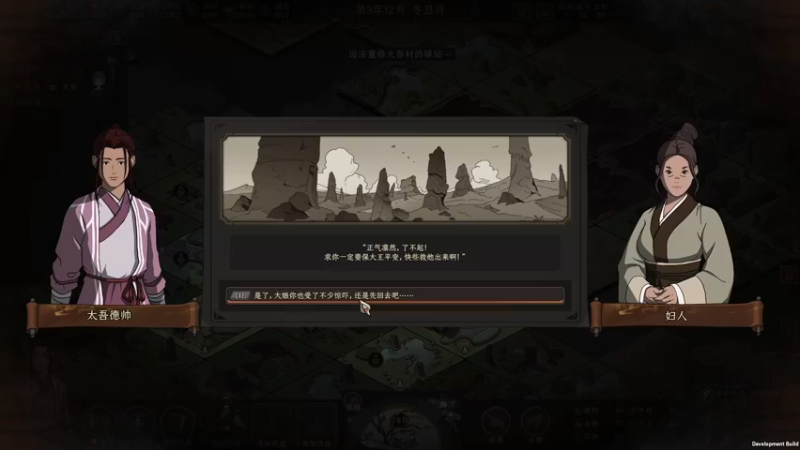 【2022-09-24 19点场】双木zzz：下班游戏时间2332808