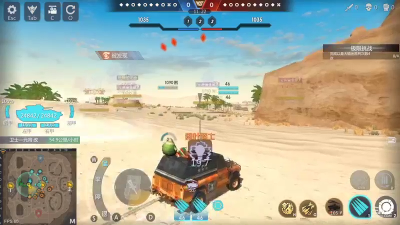 【2022-09-23 00点场】神怒布雷多：神怒布雷多的直播间