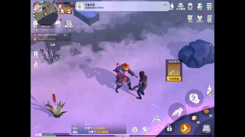 【2022-09-24 19点场】晴天冰淇淋c：我就是神仙颜值担当