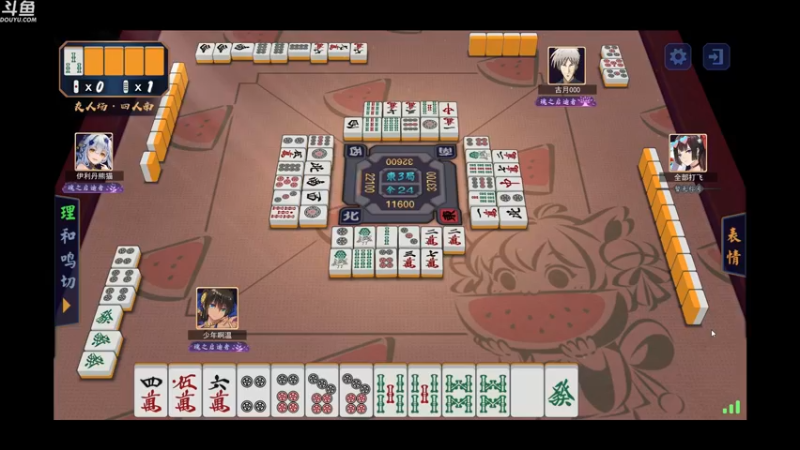 【2022-09-21 02点场】wenshen589：哪有这么容易倒下！