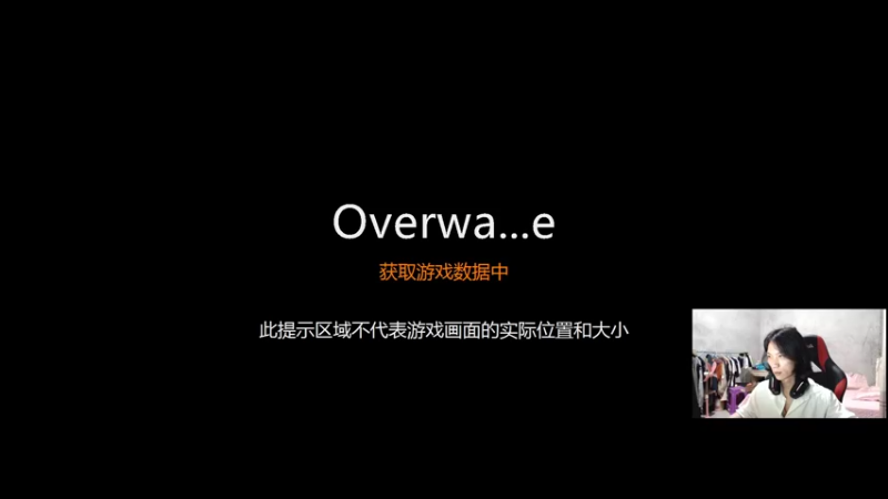 【2022-09-25 19点场】花村一箭：态变：守望第一靓仔