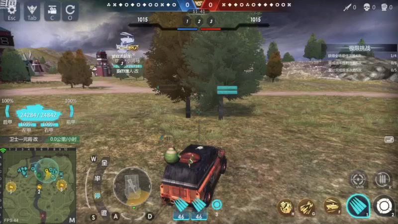 【2022-09-23 15点场】神怒布雷多：神怒布雷多的直播间