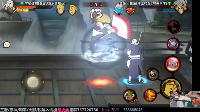 【2022-09-25 20点场】VanGogh浪子：浪子：九月要开心