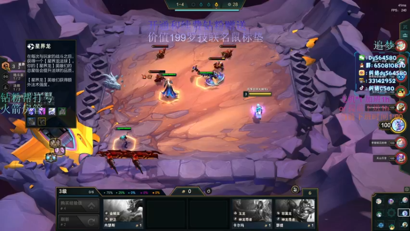 【2022-09-24 02点场】纠结cy：【帮打号】打会天梯 7点内鬼大作战