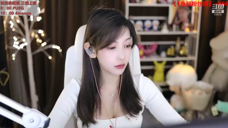 【2022-09-25 18点场】叶知秋Vanessa：秋：1元粉丝牌 黄金双倍