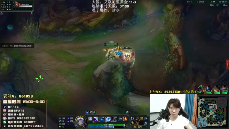 【2022-09-25 21点场】狗康Bfate丶：不灭5000血巨人皎月一打5教学！