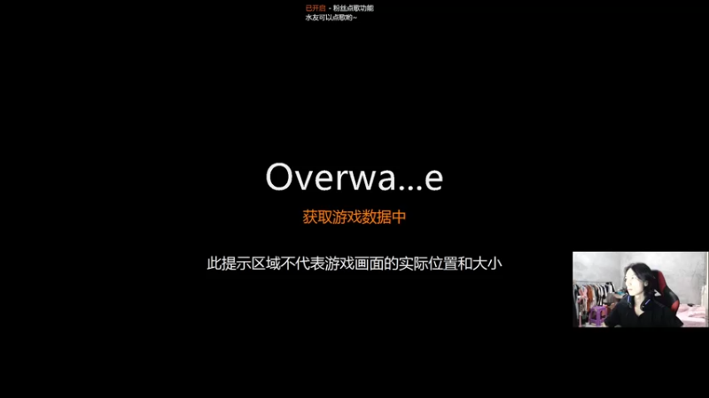 【2022-09-24 21点场】花村一箭：态变：征战亚服