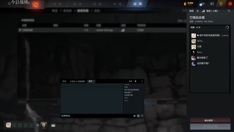 【2022-09-24 15点场】1874ooo：双倍亲密！开心快乐每一天！