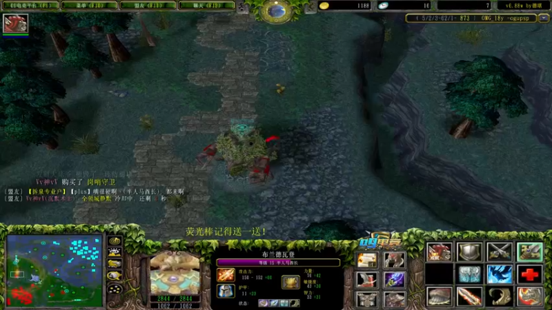 【2022-09-25 13点场】肖璐s：晚上7点OMG大手杯 20进10 第三天