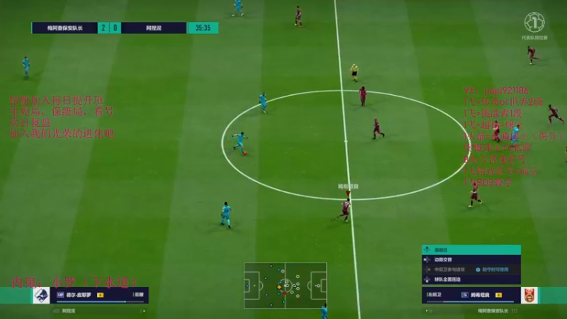 【2022-09-24 13点场】JiaJu就是我啊：反击的艺术