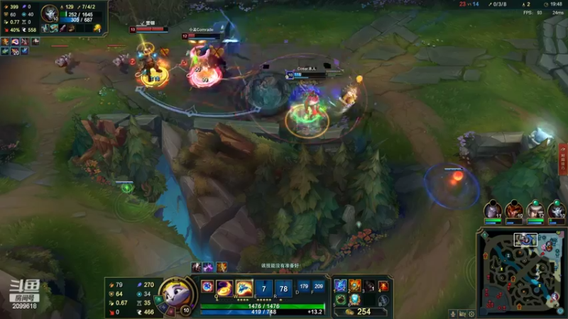 【2022-09-24 22点场】阿邦就是小苞米：今天真是好冷阿